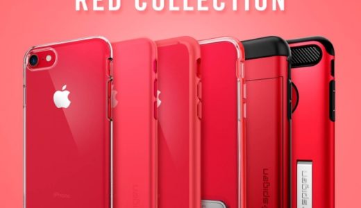 Spigen Product Red に合わせた赤を魅せるケース Spigen Red Collection を発売 Ringocat Note