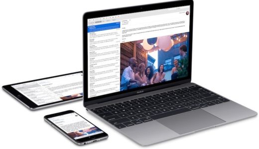 Apple、3月に何らかの新製品を発表か？新型iPadやiPhone Xブラッシュゴールド？