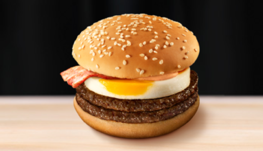 「月見バーガー」ならぬ「月食バーガー」が本日より数量限定で発売！？【マクドナルド】