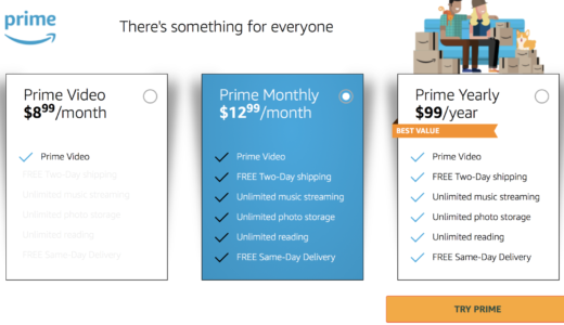 【悲報】米Amazonがプライムの月額料を18%値上げ。日本では据え置き