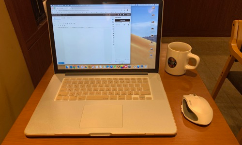 MacBook Pro 15インチ（中古）をフリマサイトで買ったこ！