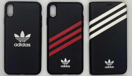 【adidas Originals 公式】iPhone XS Max用ケース 【3種レビュー】